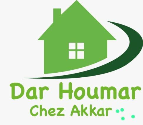 Gite El Houmar Tanakoub Exteriör bild